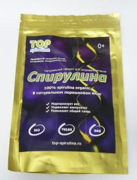 Водоросль спирулина