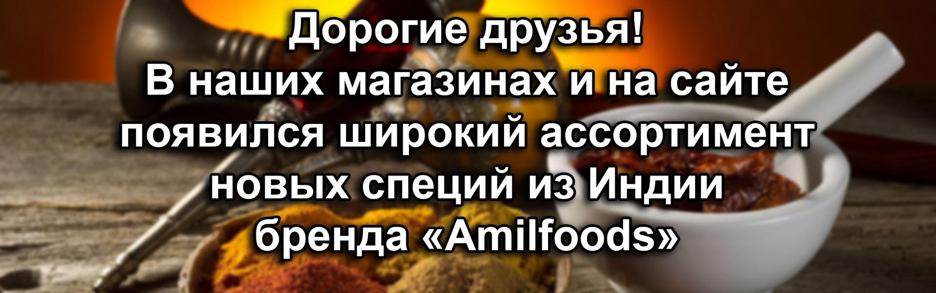 alt изображения