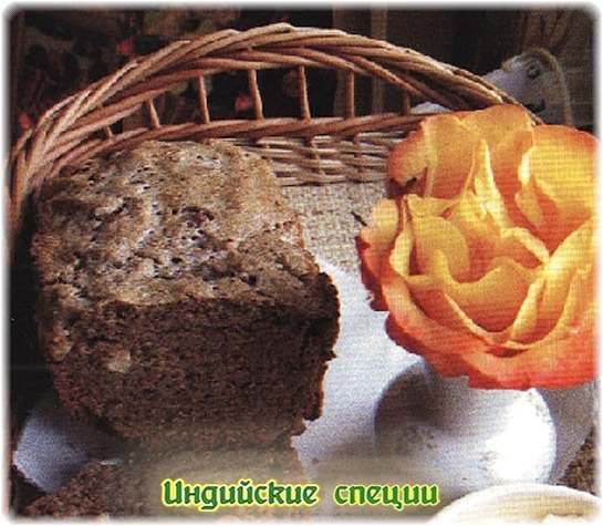 Вестфальский ржаной хлеб