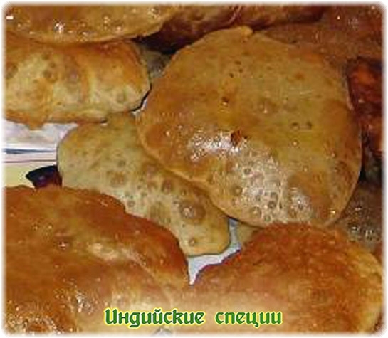 Пури