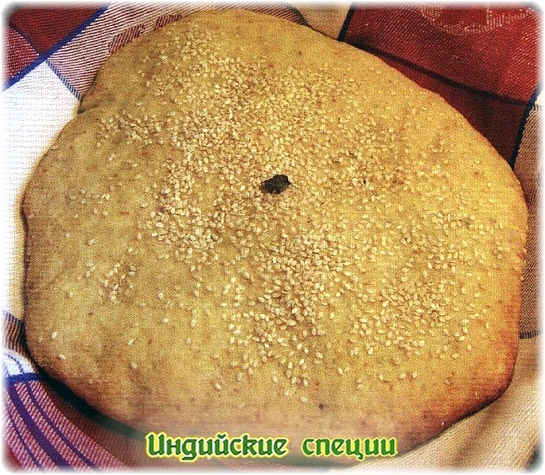 Марокканские лепешки