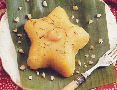 Кесари халва