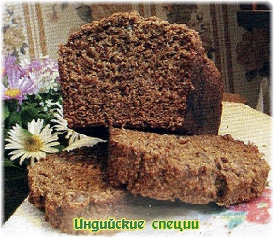 Банановый хлеб