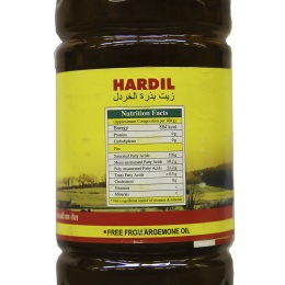 Масло горчичное HARDIL